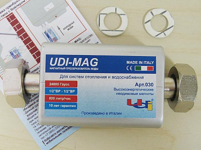 Преобразователь магнитный UDI-MAG 1/2-1/2 24000Гс