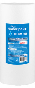 Картридж полипропилен 10мкр. ПП-10М-10ВВ Аквабрайт